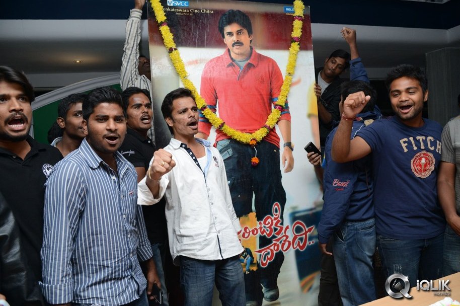 Attarintiki-Daredi-50-Days-Celebrations